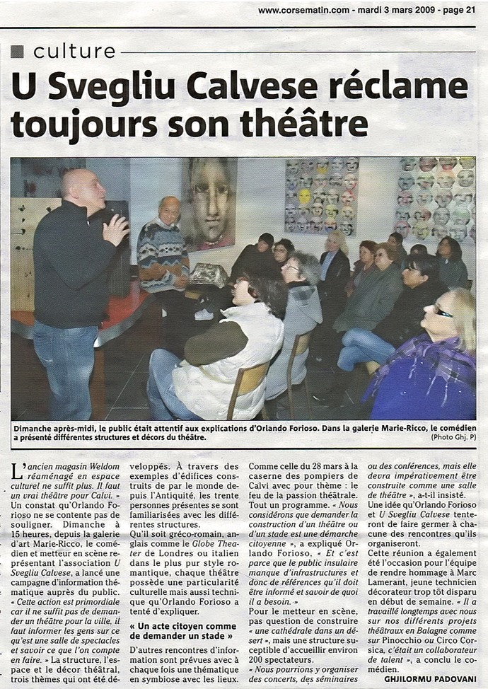 theatre